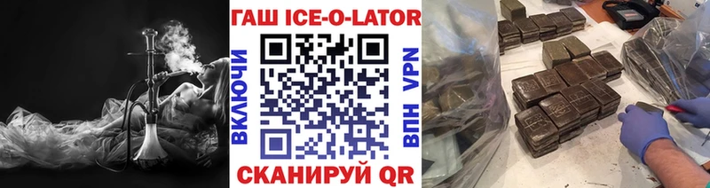 Псилоцибиновые грибы Серпухов