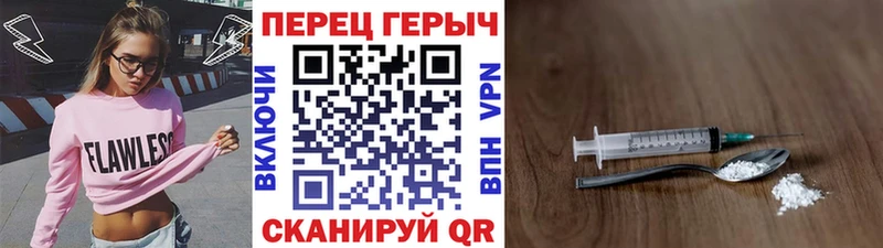продажа наркотиков  Серпухов  Героин афганец 