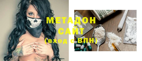 apvp Лиски