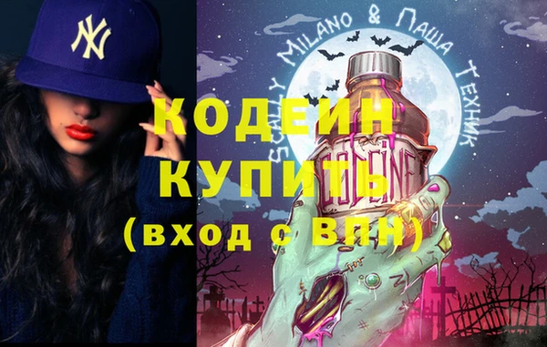 соль ск Липки