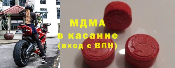 не бодяженный Лихославль