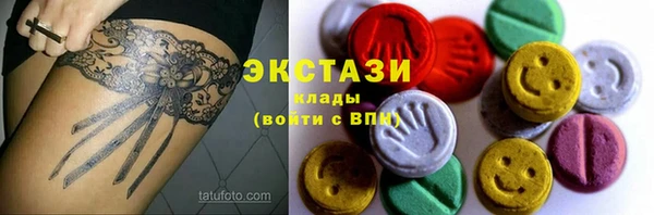 не бодяженный Лихославль