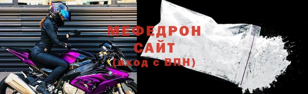 apvp Лиски