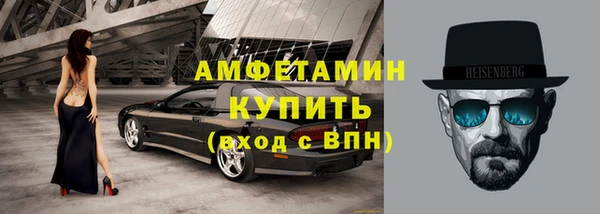 соль ск Липки