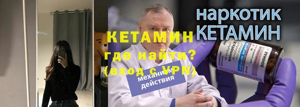 соль ск Липки
