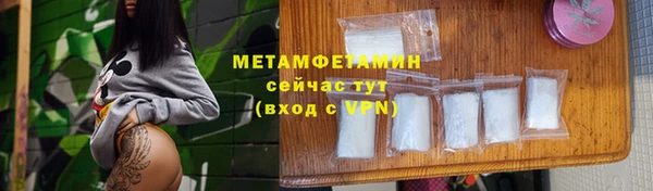 не бодяженный Лихославль