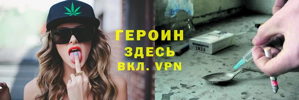 apvp Лиски