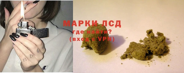 apvp Лиски