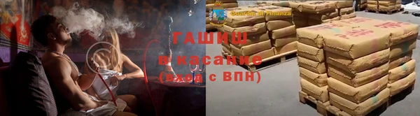 соль ск Липки