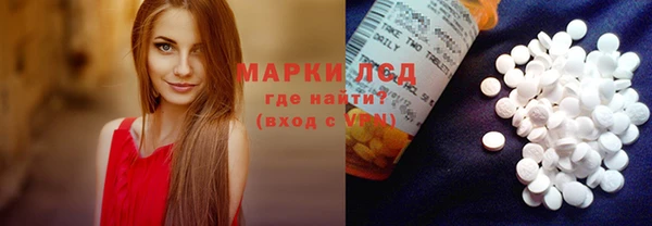 не бодяженный Лихославль