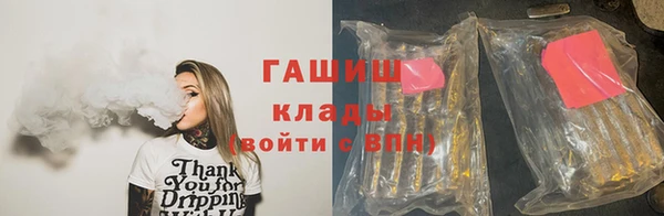 соль ск Липки