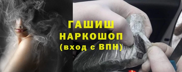 apvp Лиски