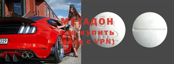 соль ск Липки