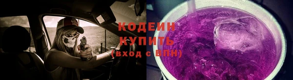 не бодяженный Лихославль