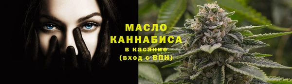 apvp Лиски