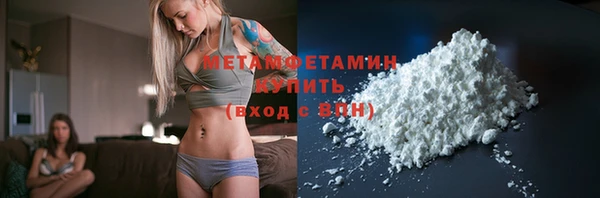 apvp Лиски