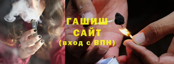 не бодяженный Лихославль