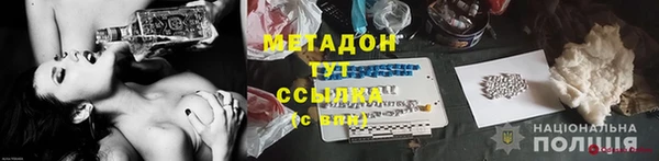 не бодяженный Лихославль