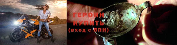 соль ск Липки