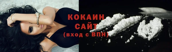 не бодяженный Лихославль