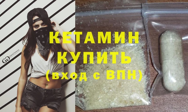apvp Лиски