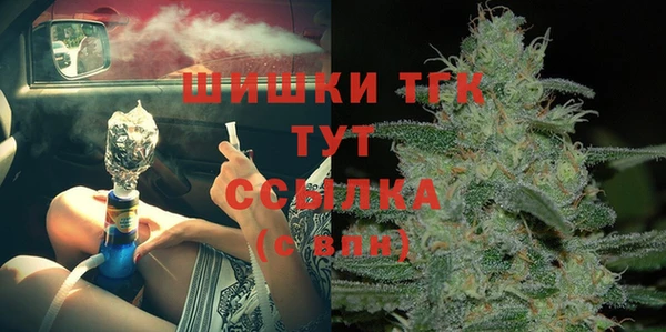 не бодяженный Лихославль