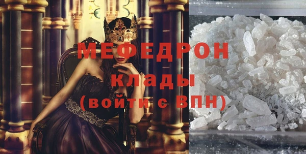 соль ск Липки