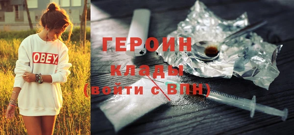 соль ск Липки