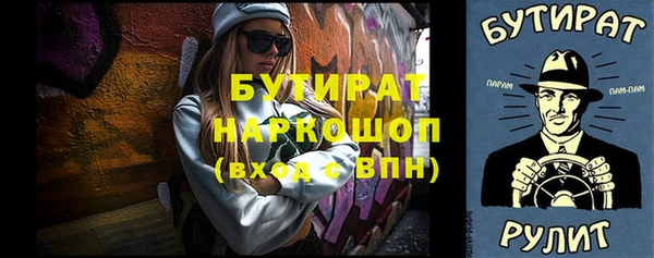 apvp Лиски
