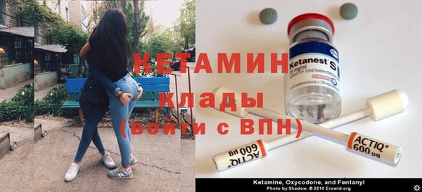apvp Лиски