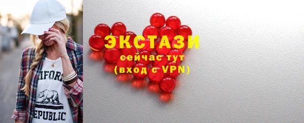 не бодяженный Лихославль