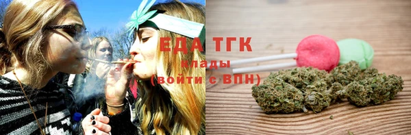 не бодяженный Лихославль