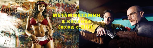 соль ск Липки