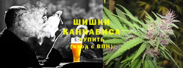 не бодяженный Лихославль
