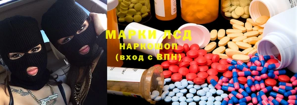 не бодяженный Лихославль