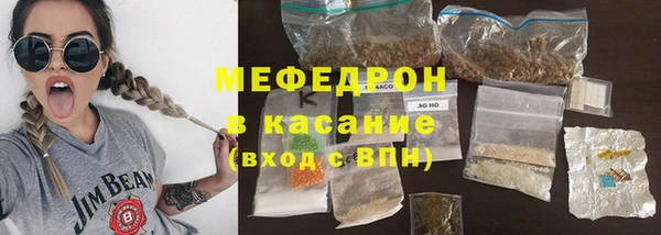 не бодяженный Лихославль