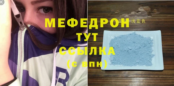 соль ск Липки