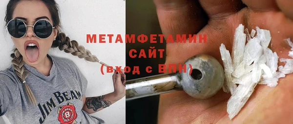 соль ск Липки