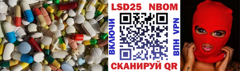 как найти закладки  Серпухов  Лсд 25 экстази кислота 