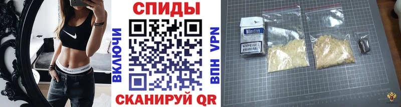 Метамфетамин витя  Серпухов 