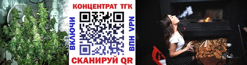 Дистиллят ТГК вейп с тгк  Серпухов 