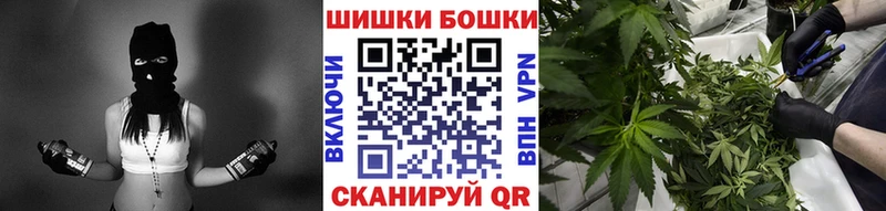 Каннабис ГИДРОПОН Серпухов